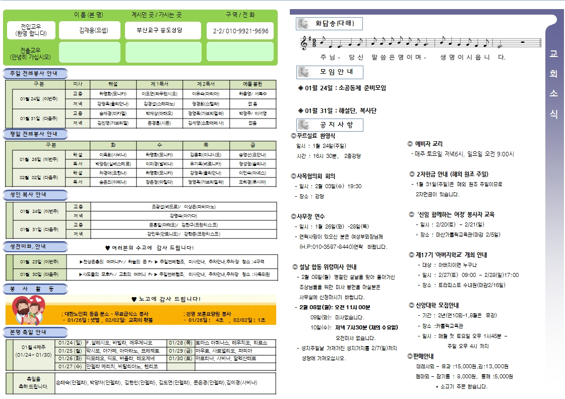 사용자 지정 2.jpg