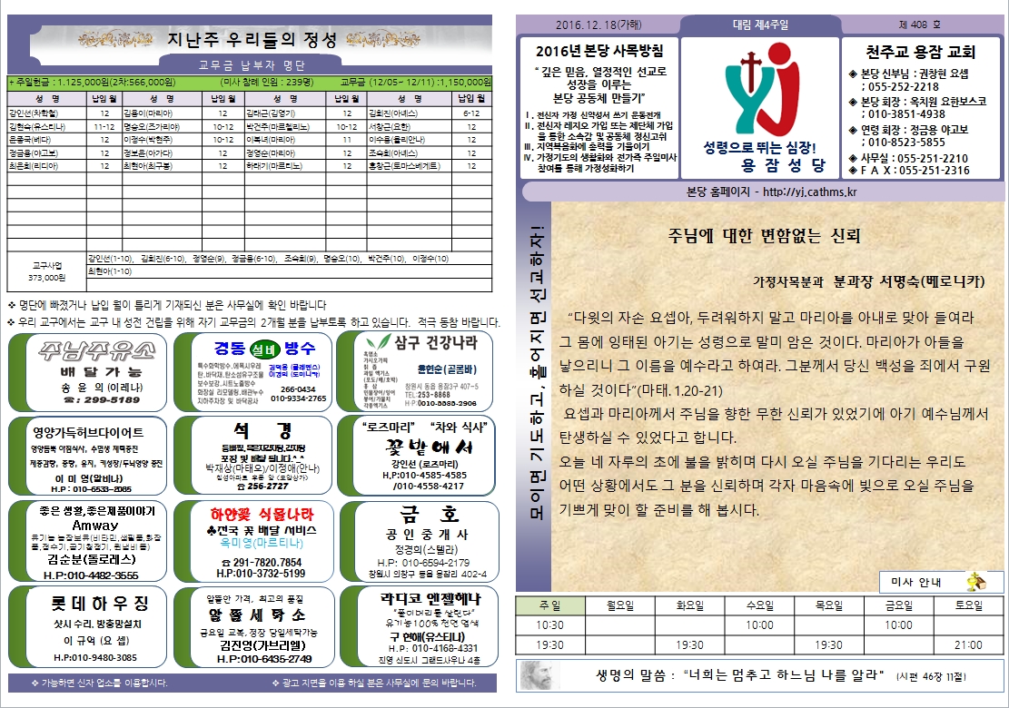 사용자 지정 1.jpg