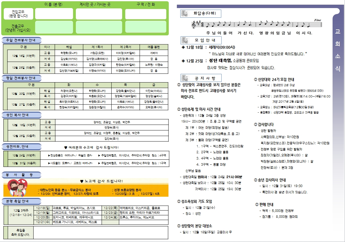 사용자 지정 2.jpg