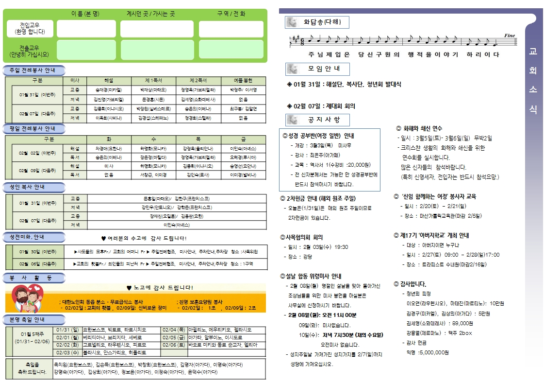 사용자 지정 2.jpg