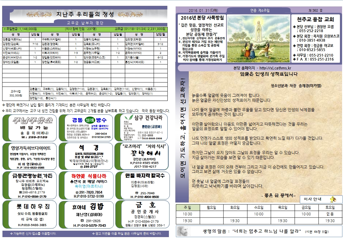 사용자 지정 1.jpg