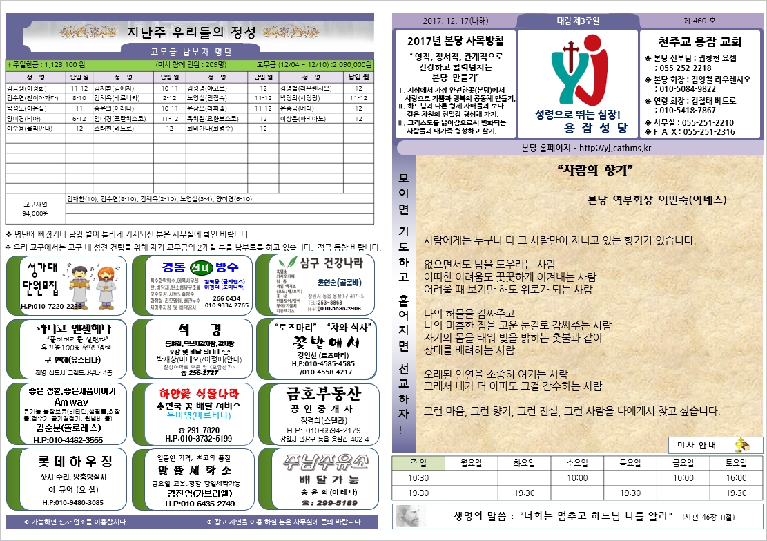 사용자 지정 1.jpg