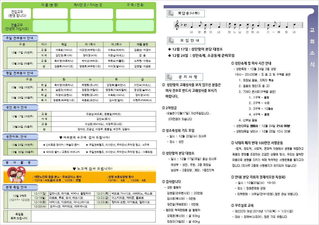 사용자 지정 2.jpg