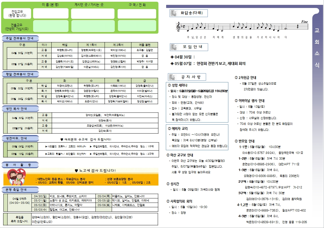 사용자 지정 2.jpg