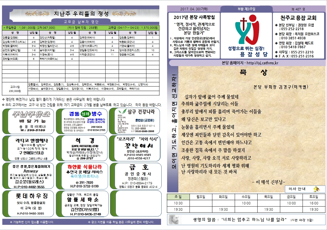 사용자 지정 1.jpg