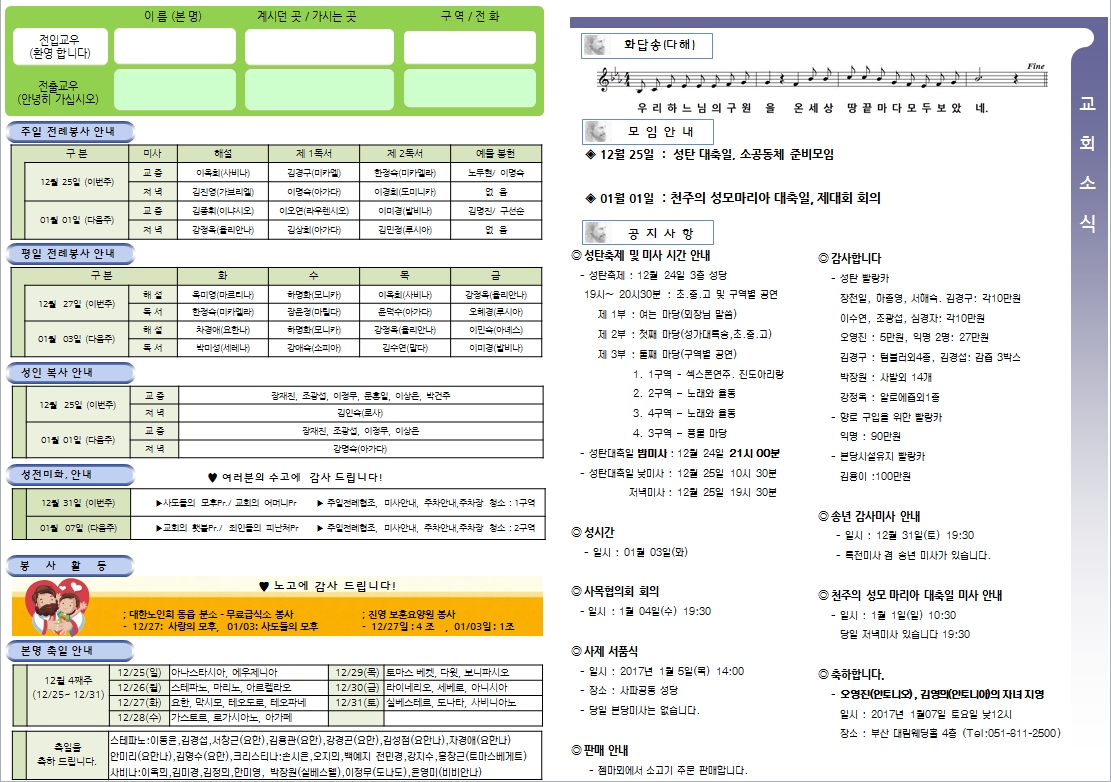 사용자 지정 2.jpg
