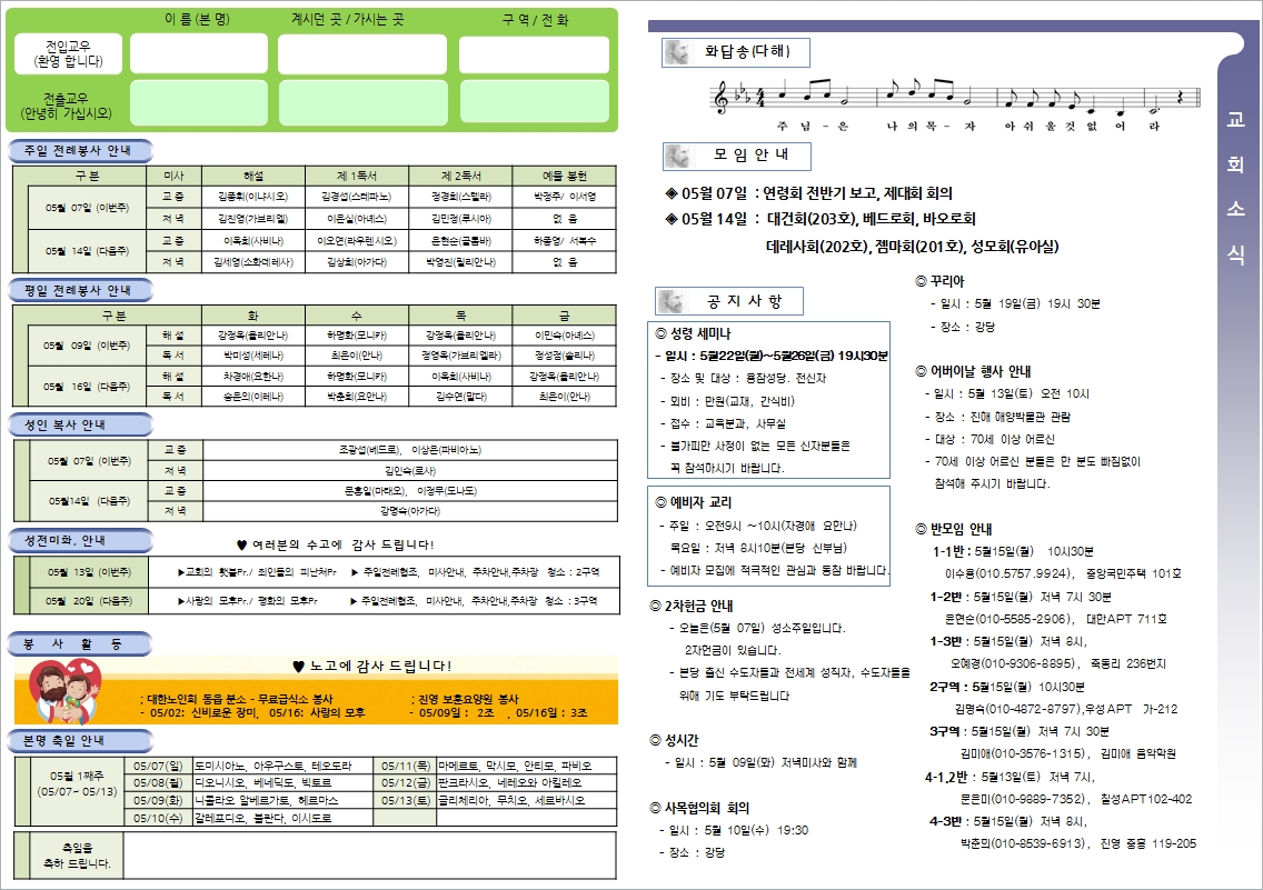 사용자 지정 2.jpg