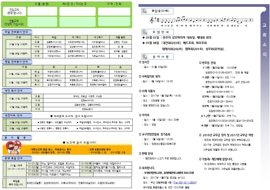 사용자 지정 2.jpg