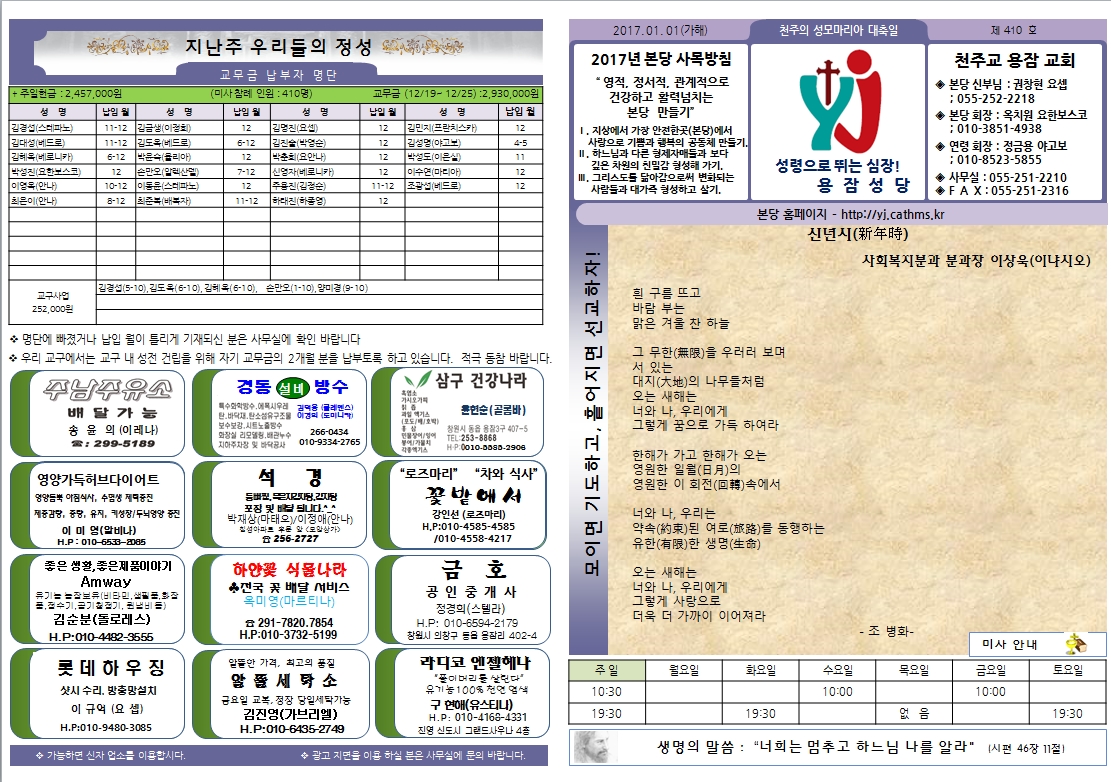 사용자 지정 1.jpg