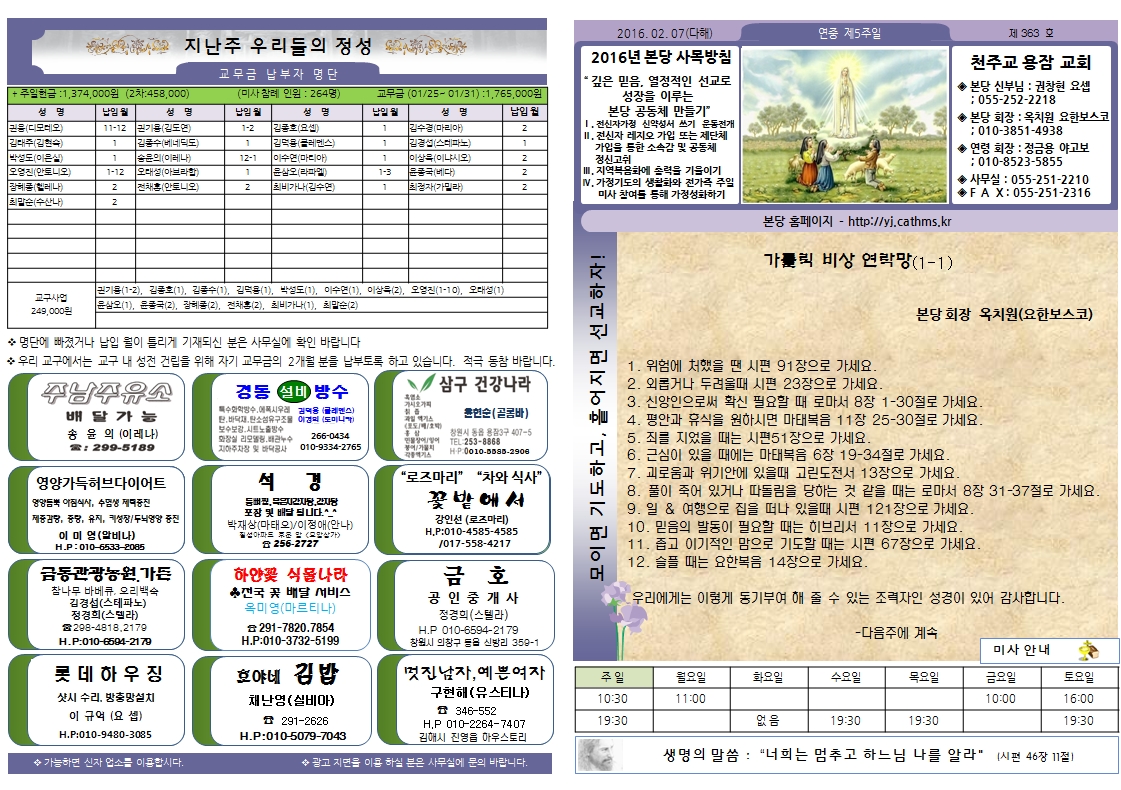 사용자 지정 1.jpg