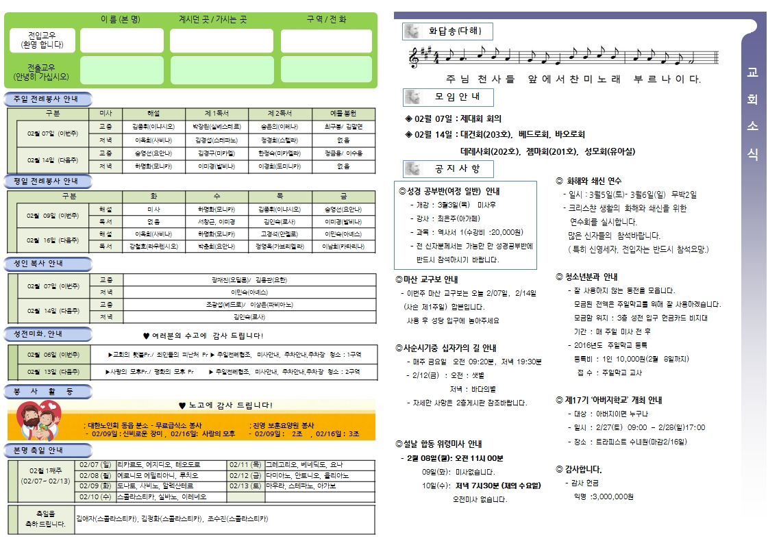 사용자 지정 2.jpg