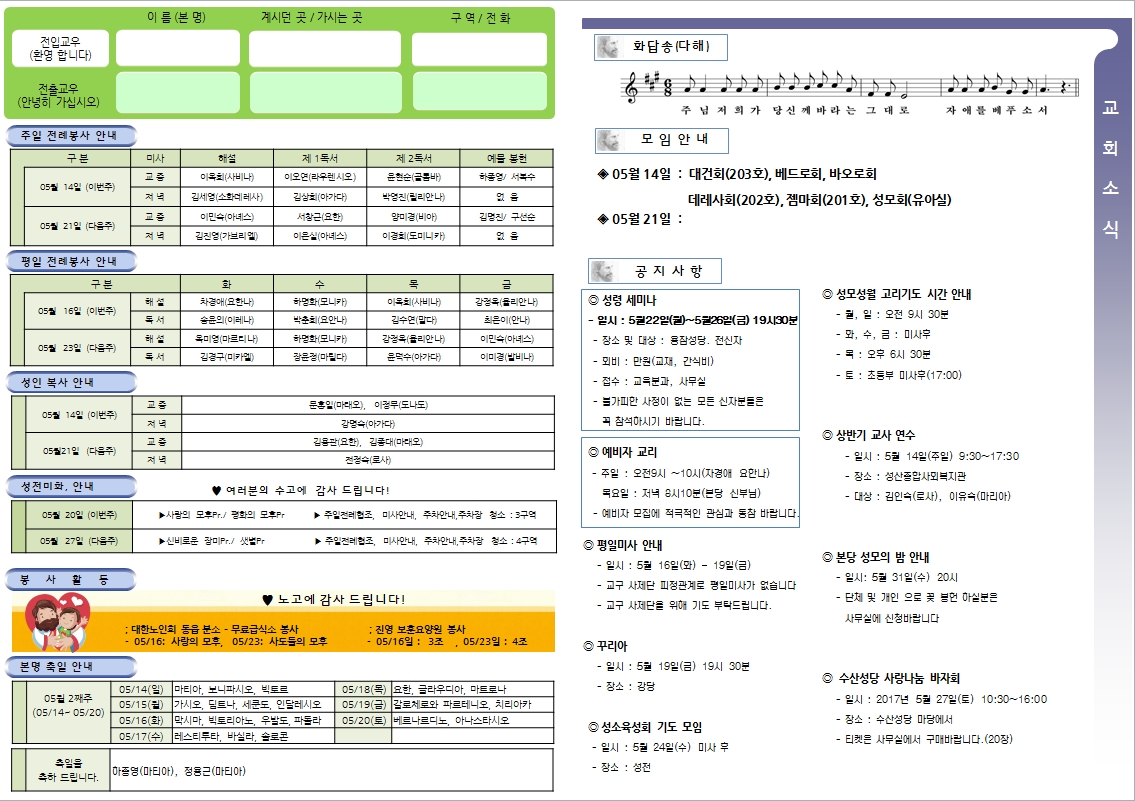 사용자 지정 2.jpg