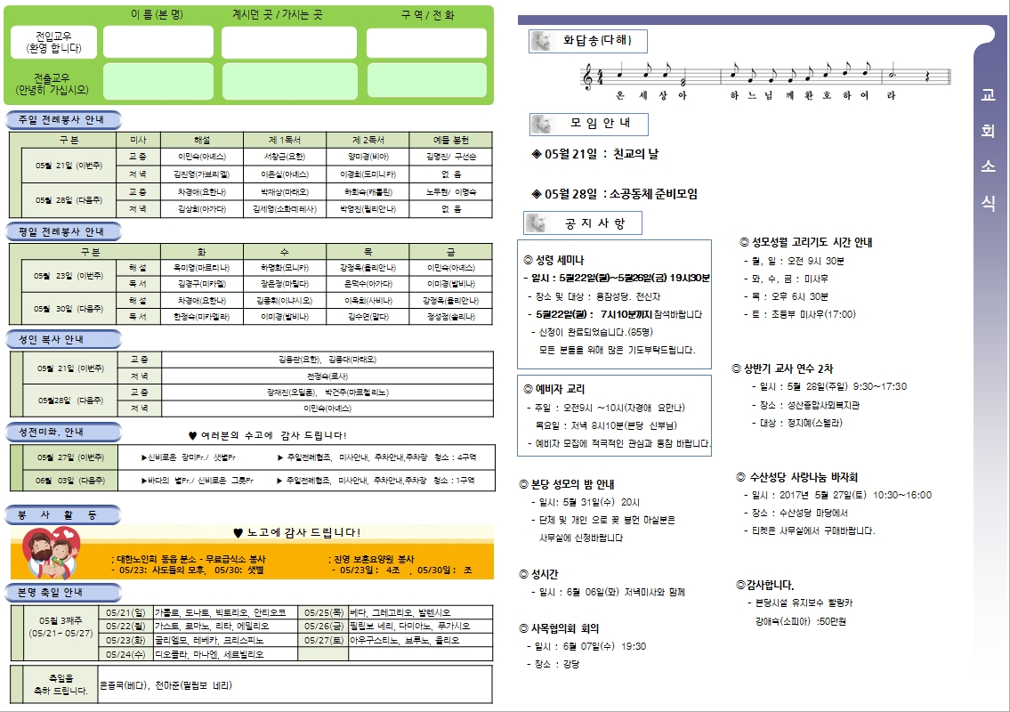 사용자 지정 2.jpg