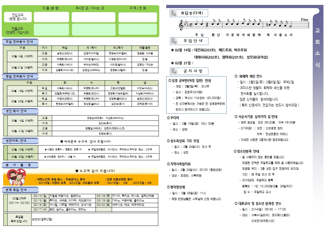 사용자 지정 3.jpg