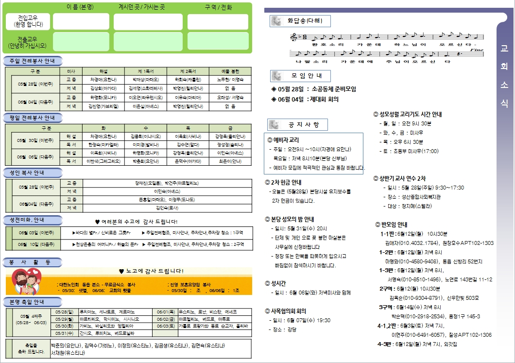사용자 지정 2.jpg