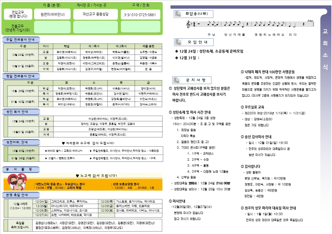 사용자 지정 2.jpg