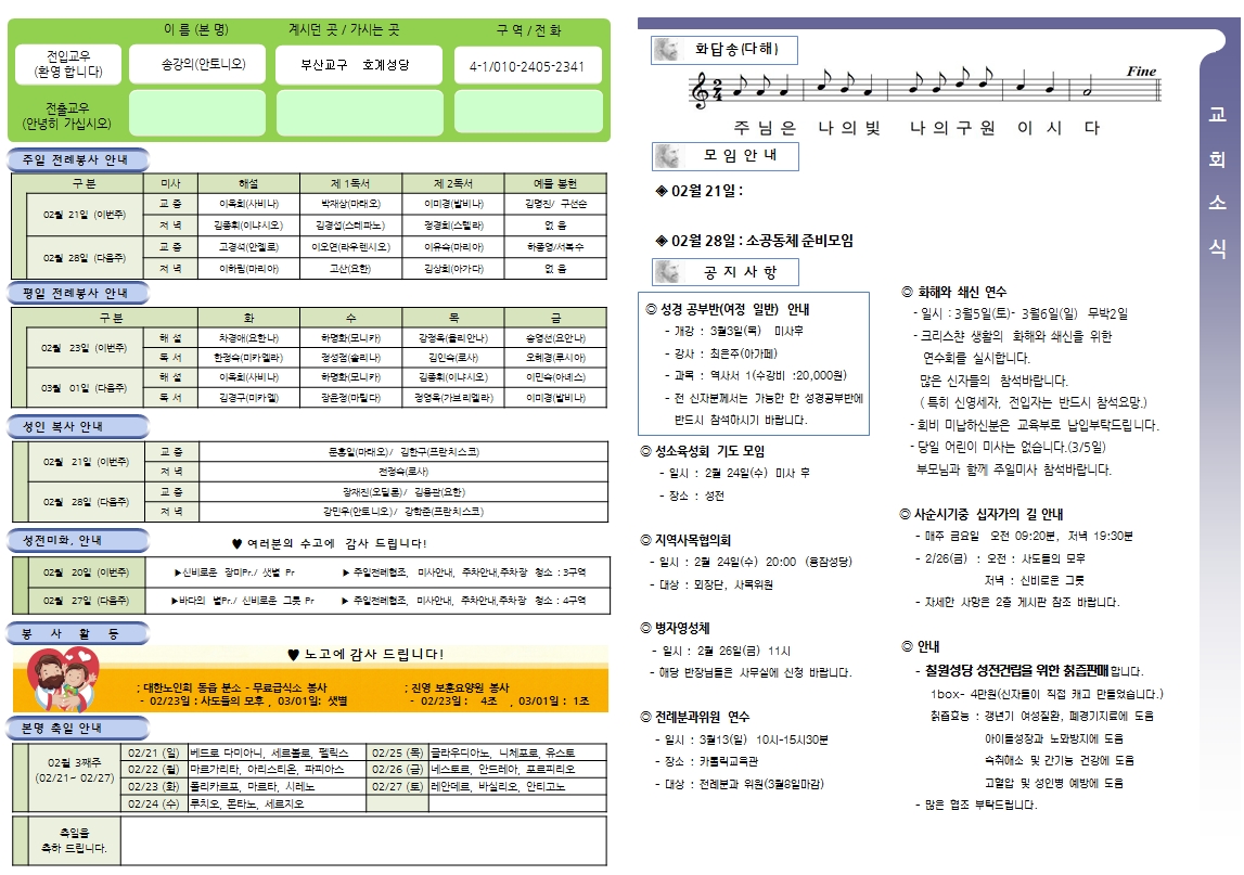 사용자 지정 2.jpg