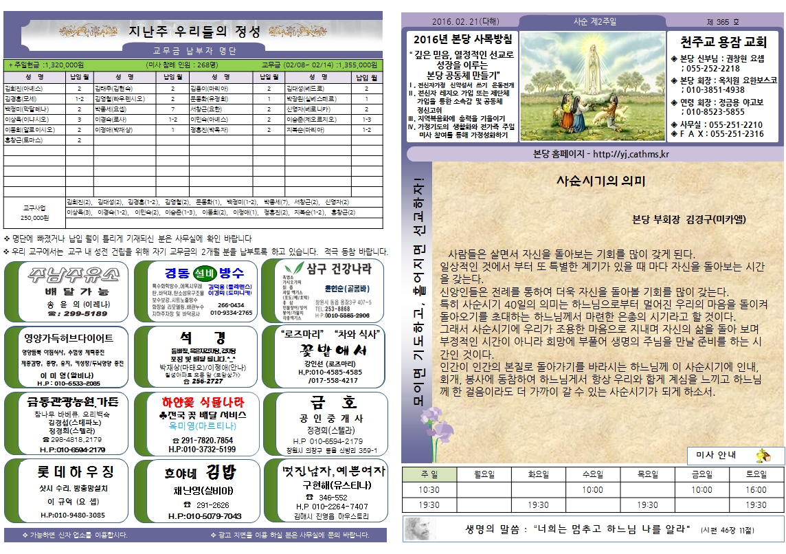 사용자 지정 1.jpg