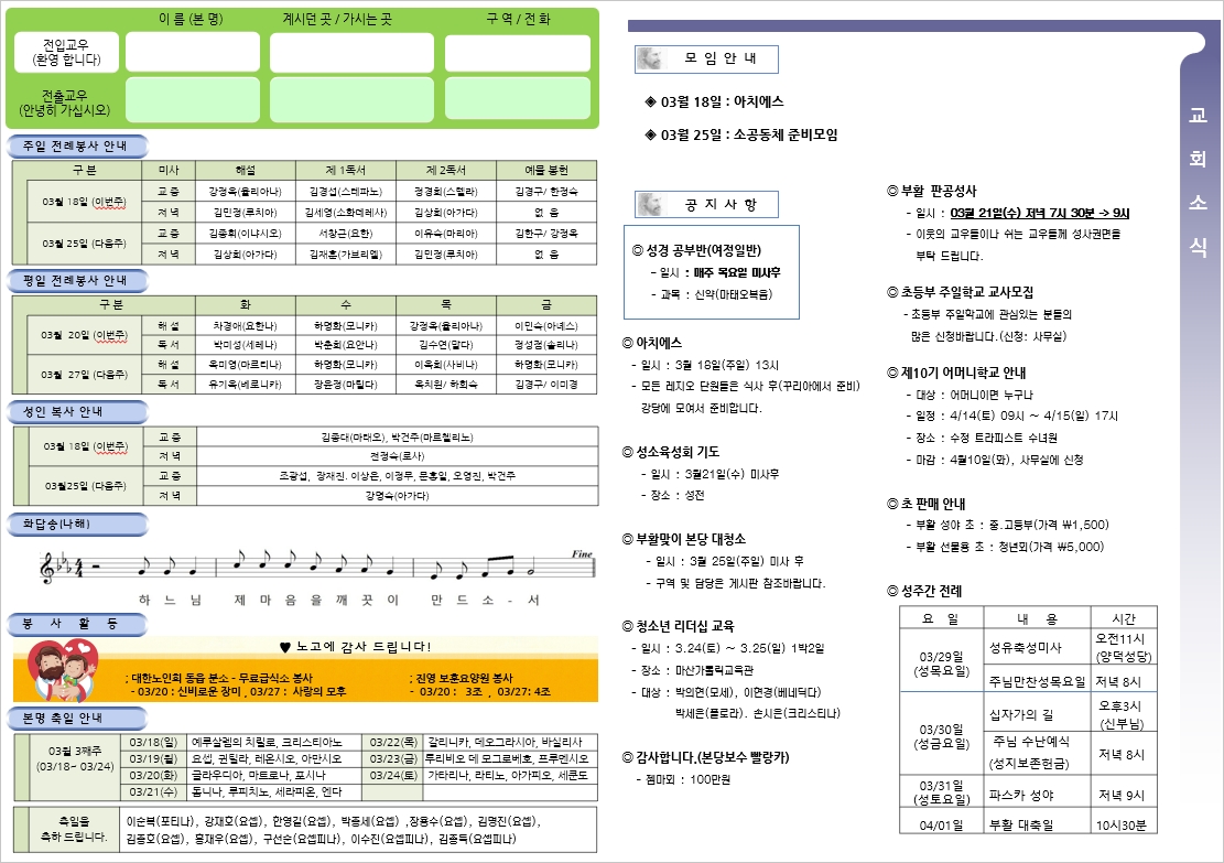 사용자 지정 2.jpg