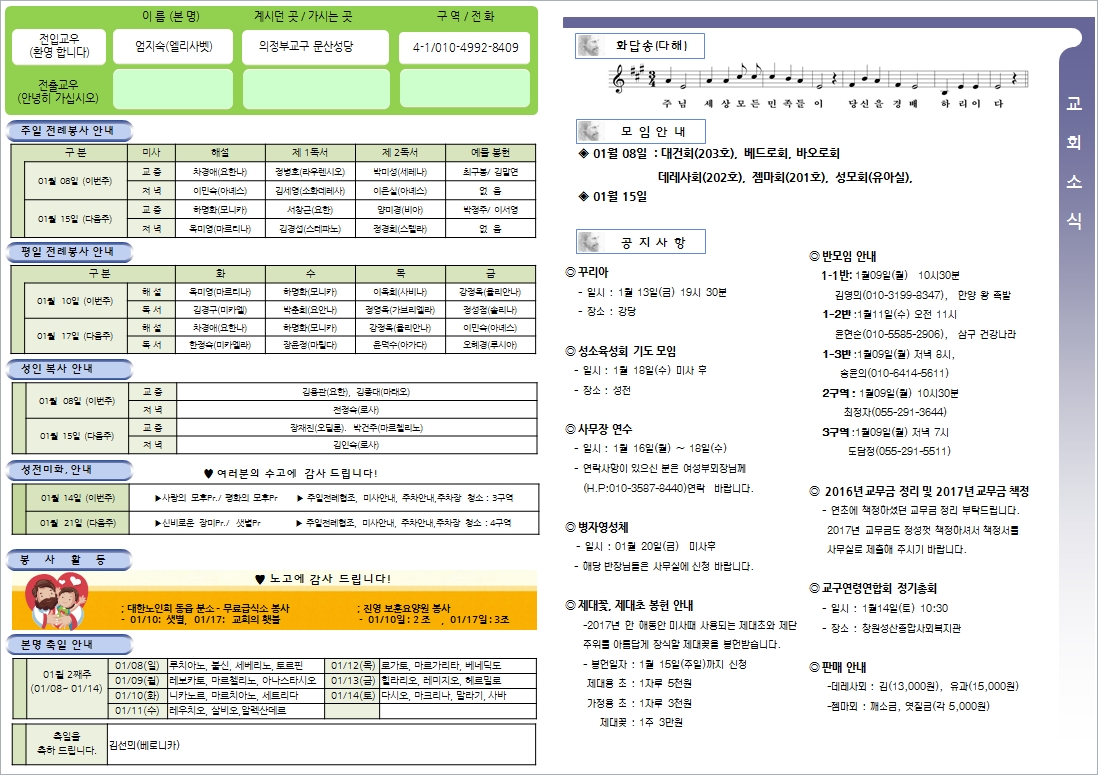 사용자 지정 2.jpg