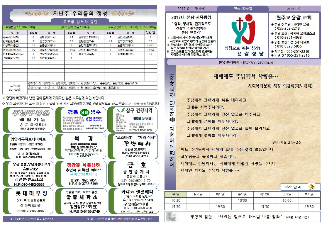 사용자 지정 1.jpg