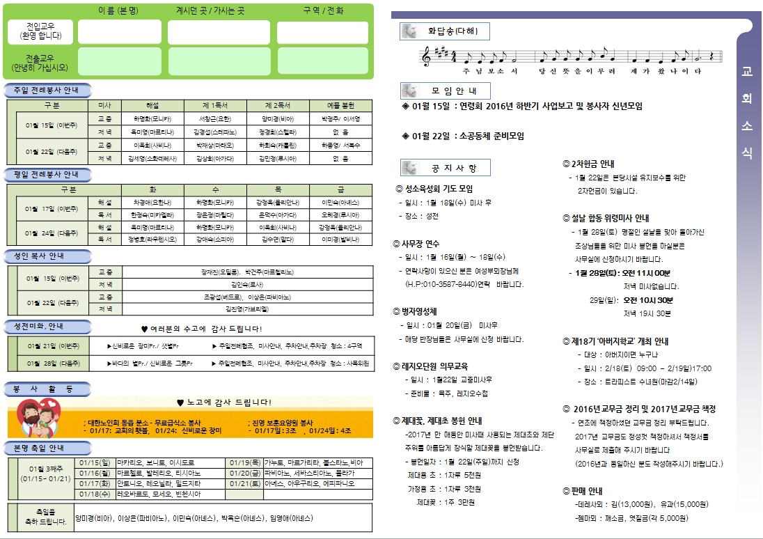 사용자 지정 2.jpg