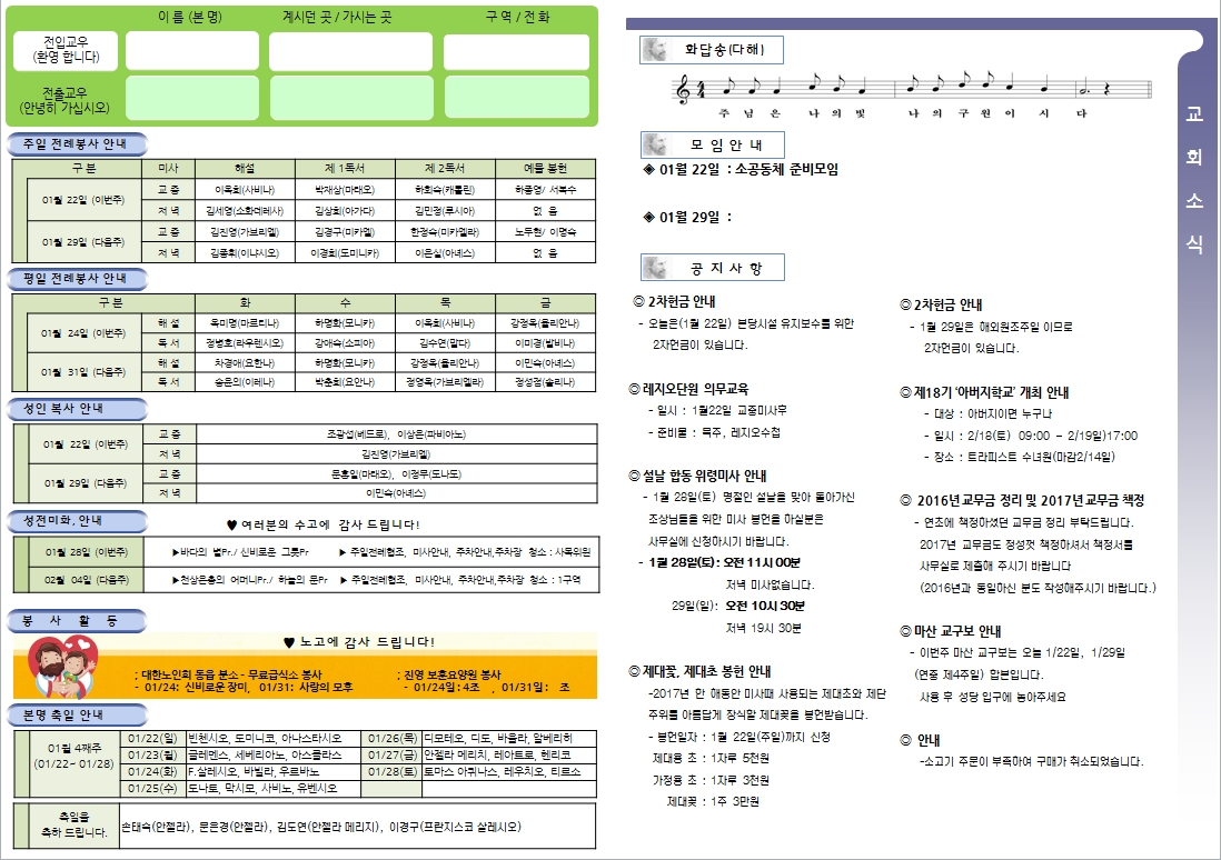 사용자 지정 2.jpg