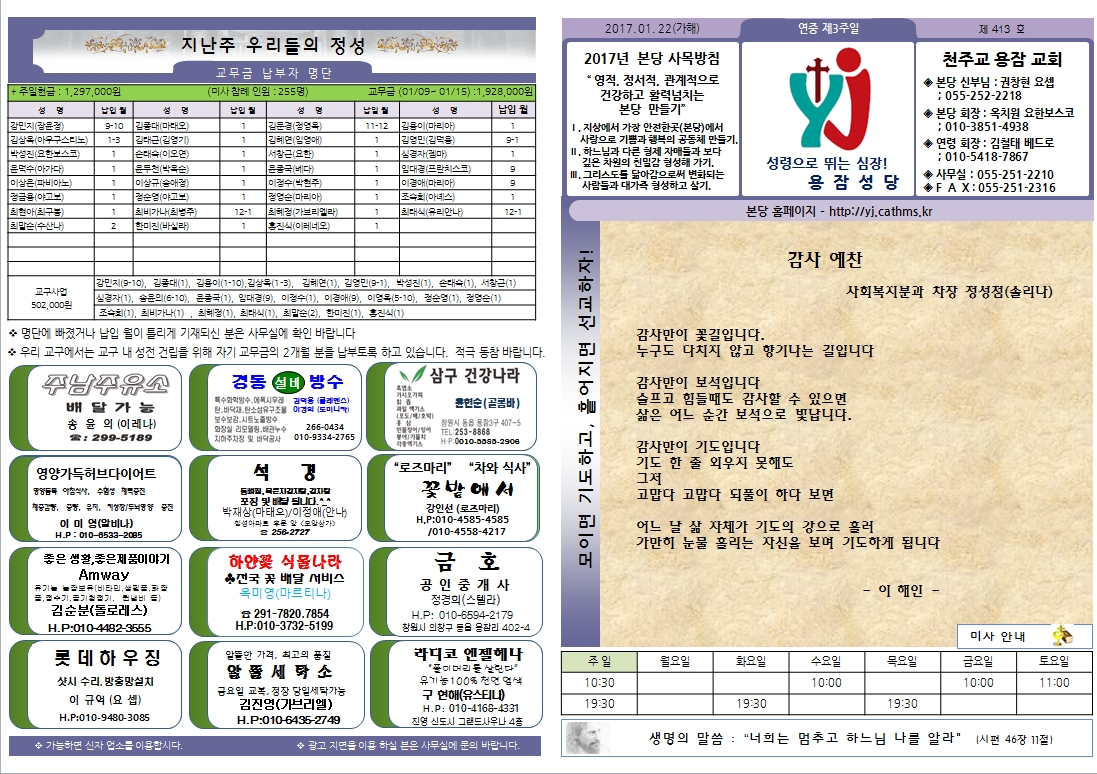사용자 지정 1.jpg