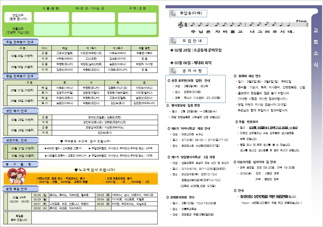 사용자 지정 2.jpg