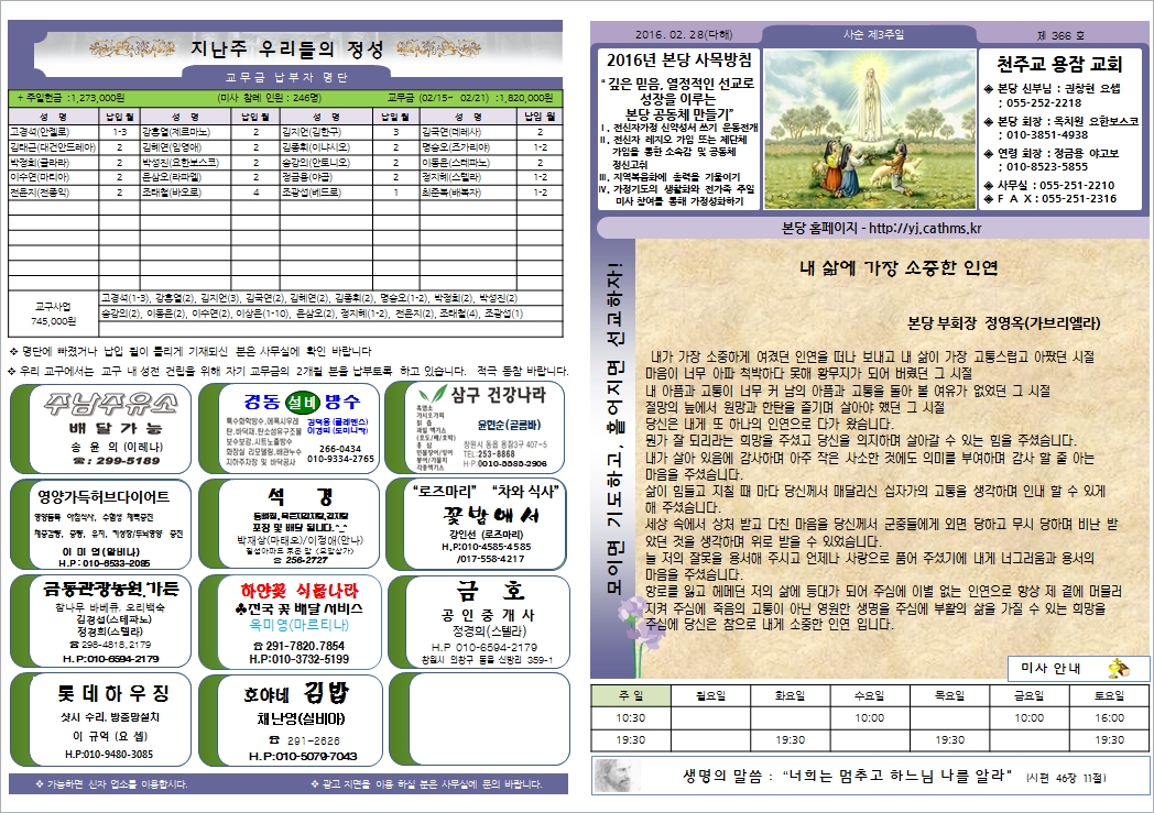 사용자 지정 1.jpg
