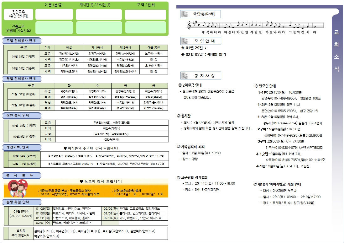 사용자 지정 2.jpg