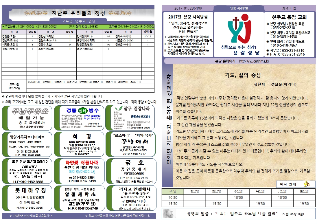 사용자 지정 1.jpg