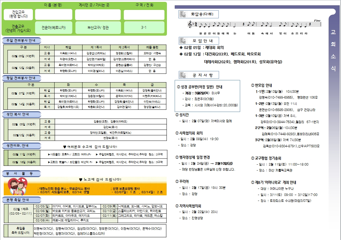 사용자 지정 2.jpg