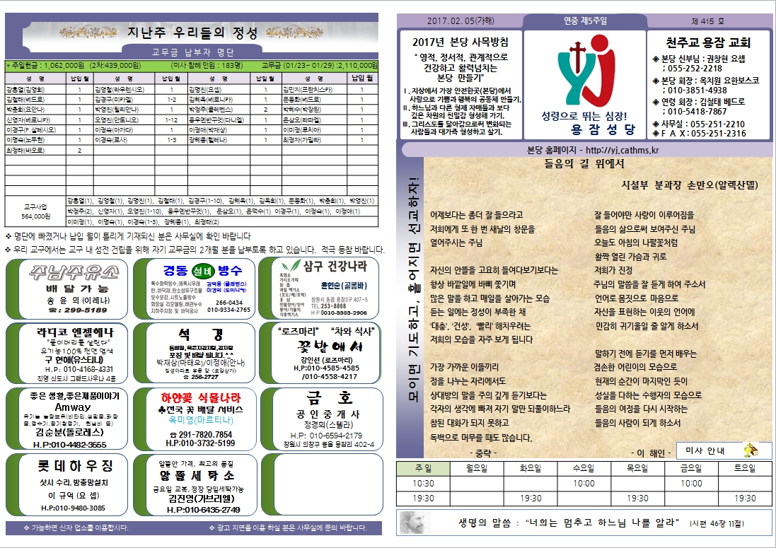 사용자 지정 1.jpg