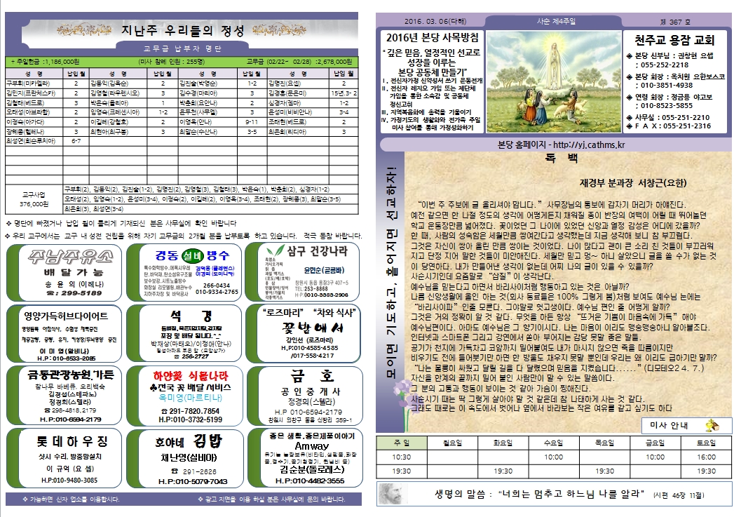 사용자 지정 1.jpg
