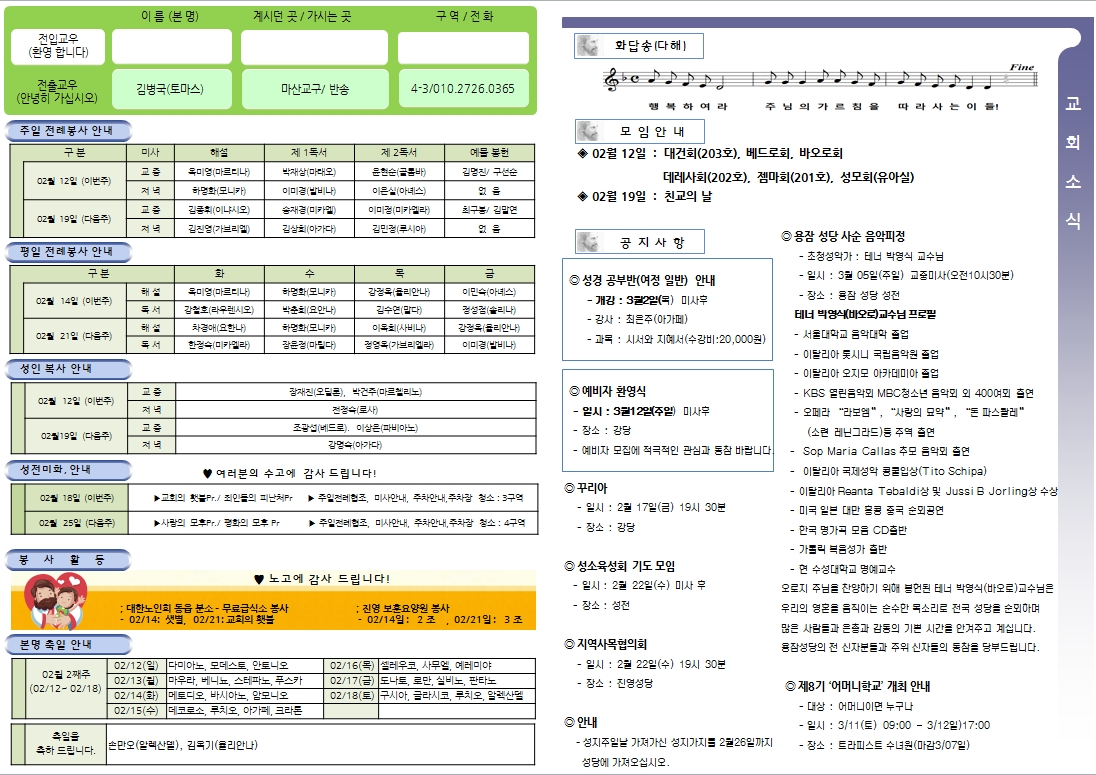 사용자 지정 2.jpg