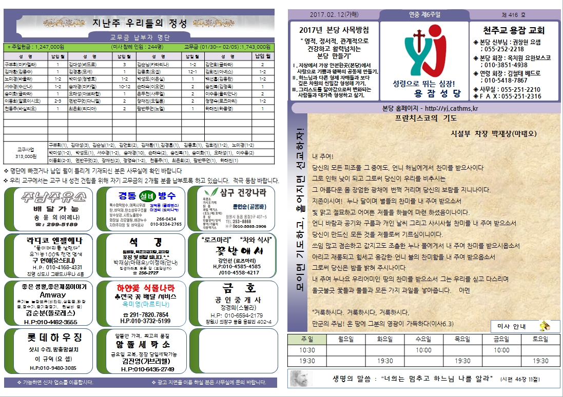 사용자 지정 1.jpg