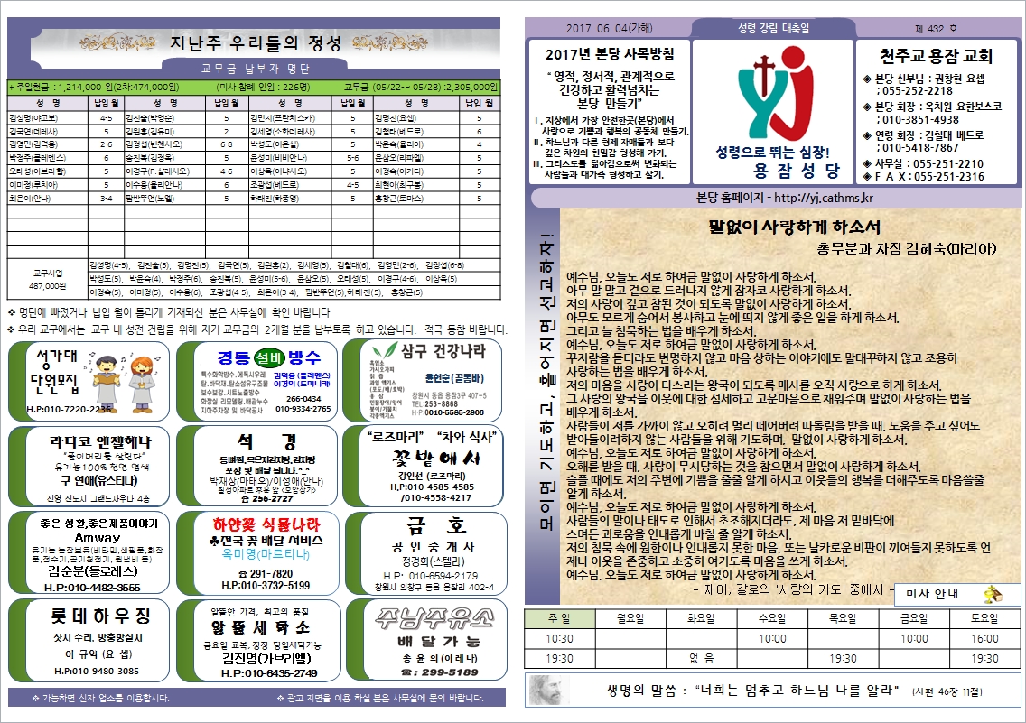 사용자 지정 1.jpg