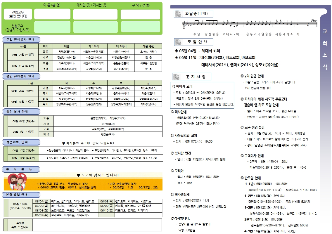 사용자 지정 2.jpg