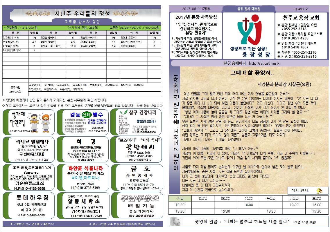 사용자 지정 3.jpg