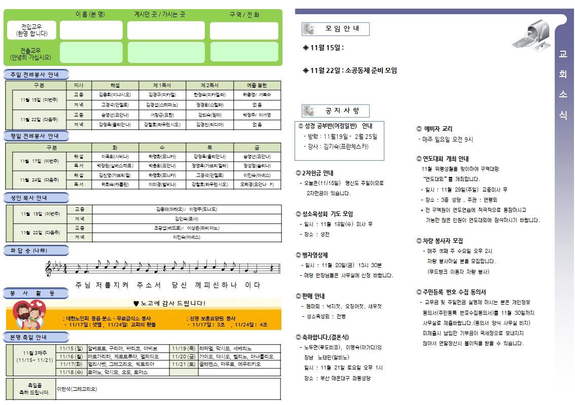사용자 지정 2.jpg