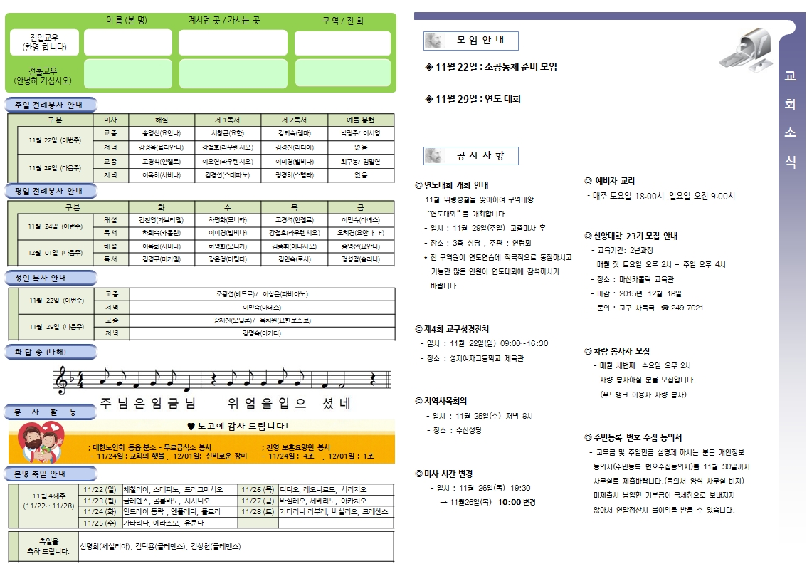 사용자 지정 2.jpg