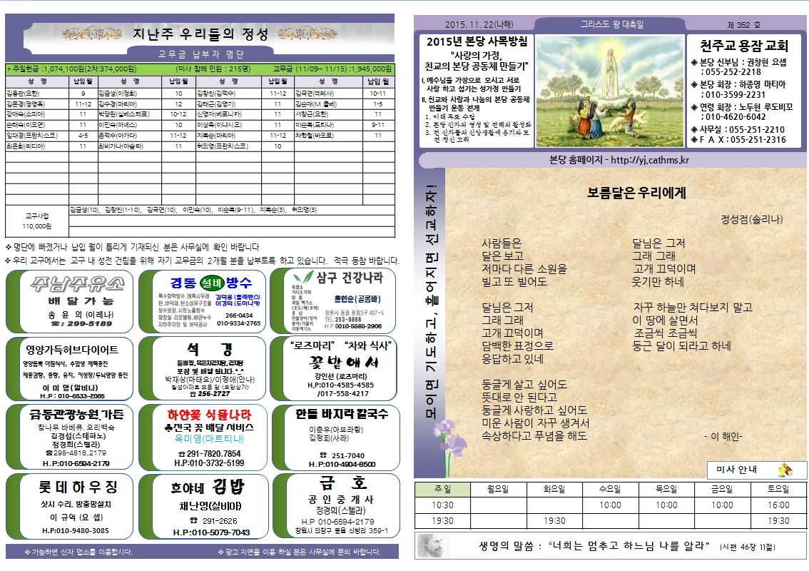 사용자 지정 1.jpg