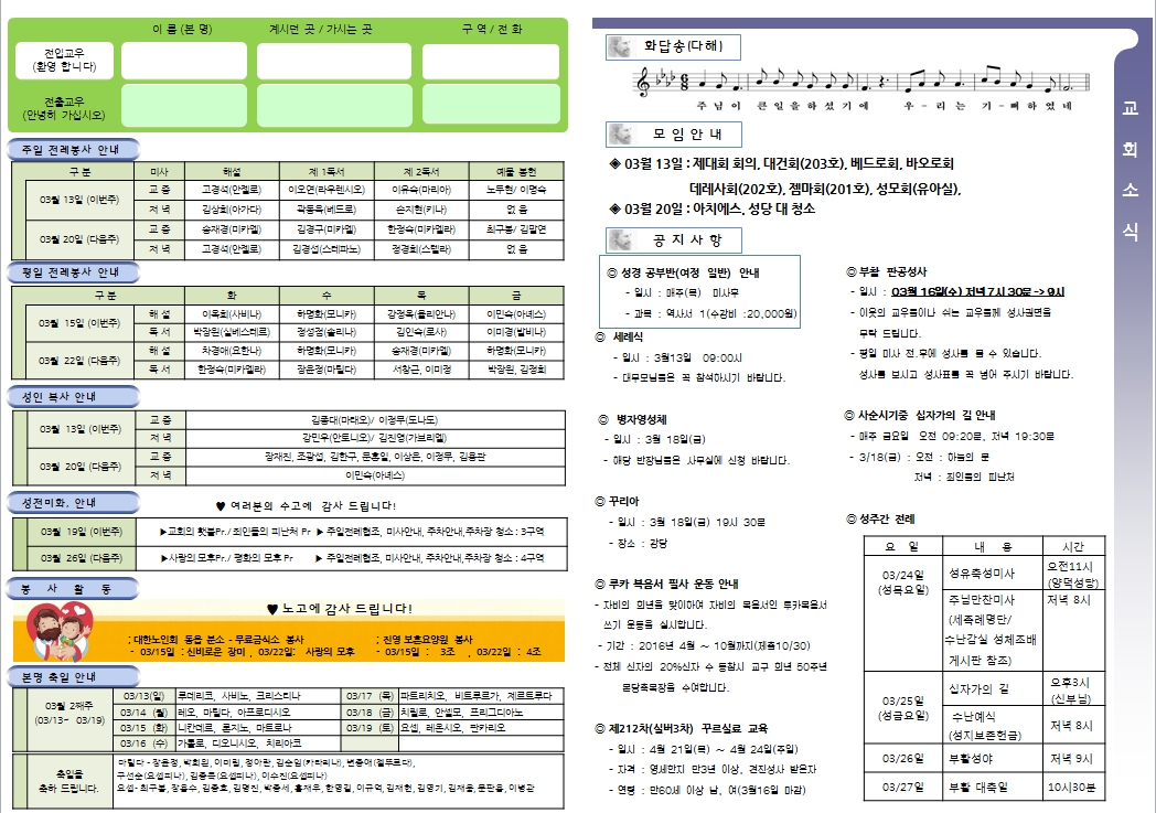 사용자 지정 2.jpg