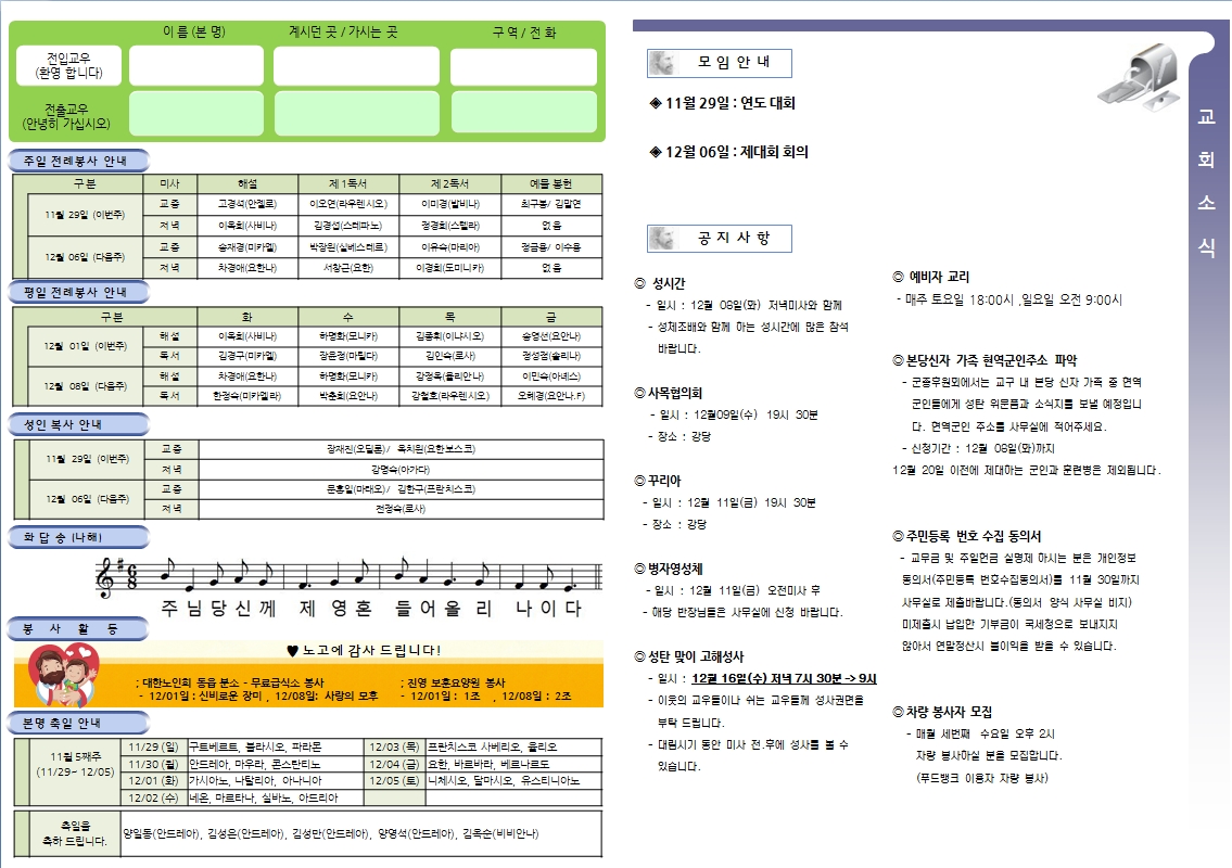 사용자 지정 2.jpg