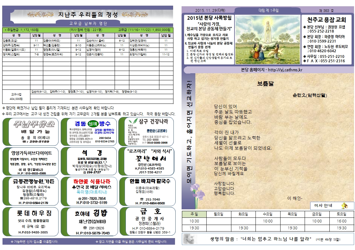 사용자 지정 1.jpg