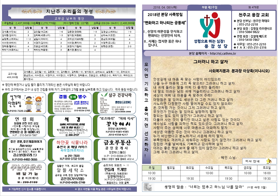 사용자 지정 1.jpg