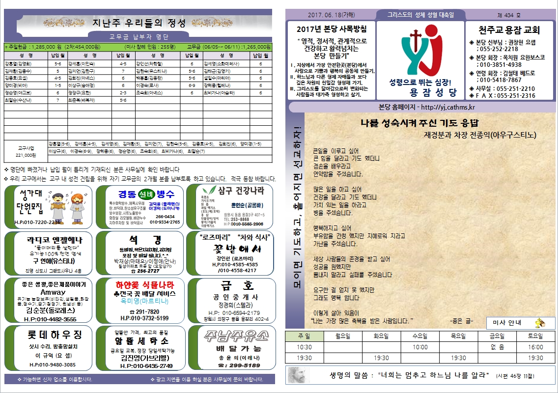 사용자 지정 1.jpg
