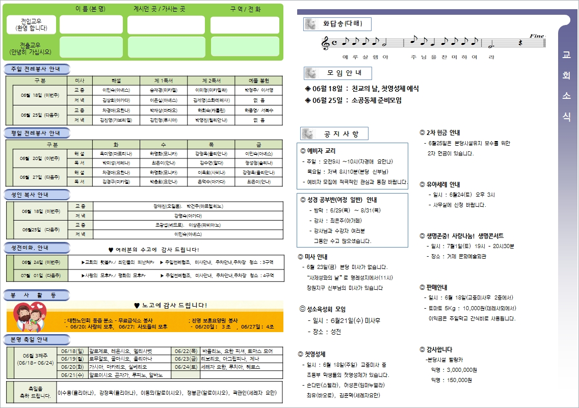 사용자 지정 2.jpg