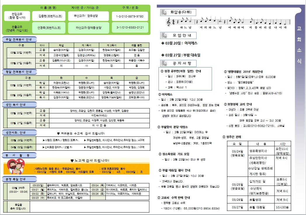 사용자 지정 2.jpg